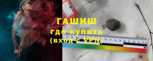 марки nbome Алексеевка