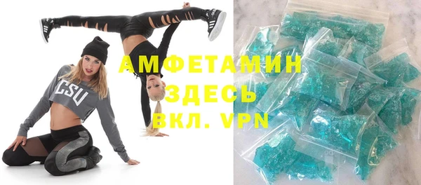 2c-b Алзамай