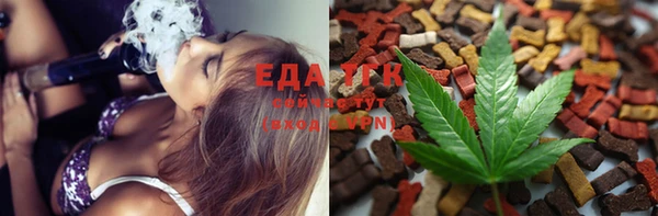 2c-b Алзамай