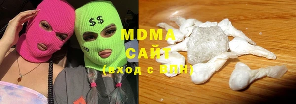 марки nbome Алексеевка