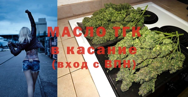 2c-b Алзамай
