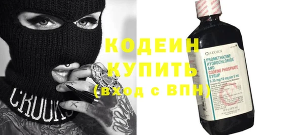 2c-b Алзамай