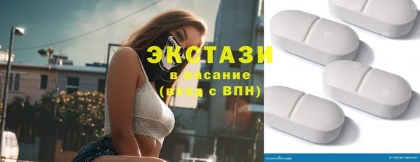 2c-b Алзамай