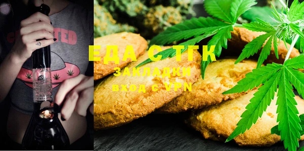 марки nbome Алексеевка