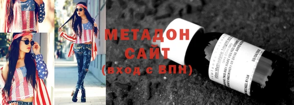 стафф Алексин