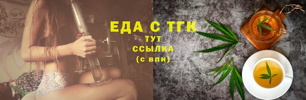 2c-b Алзамай