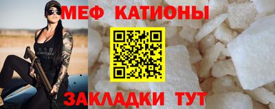 скорость Кинель