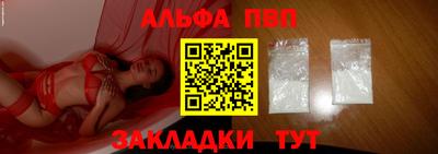 дурь Кимры