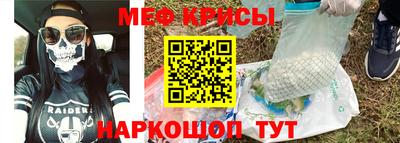 ешки Комсомольск-на-Амуре