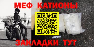 ешки Комсомольск-на-Амуре