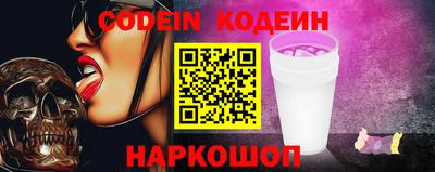дурь Кимры