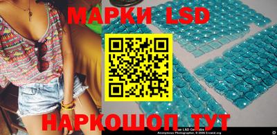 амфетамин Кингисепп