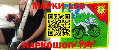 амфетамин Кингисепп