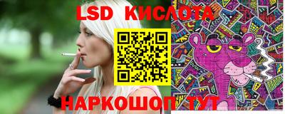 скорость Кинель