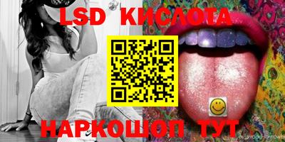 скорость Кинель