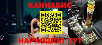 амфетамин Кингисепп