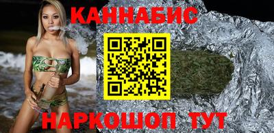 ешки Комсомольск-на-Амуре
