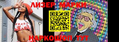 амфетамин Кингисепп