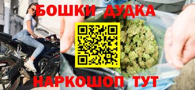 дурь Кимры