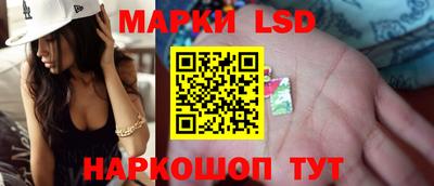 кокаин премиум Конаково