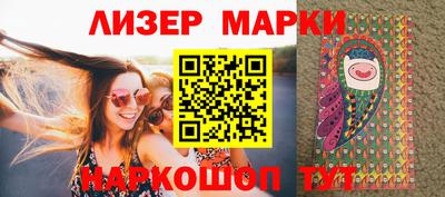 скорость Кинель