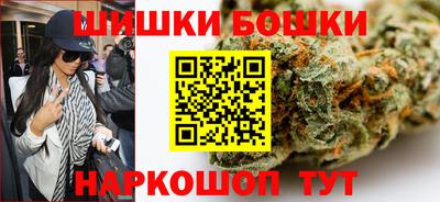 кокаин премиум Конаково