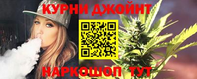 дурь Кимры