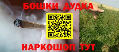 дурь Кимры