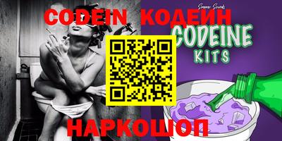 дурь Кимры