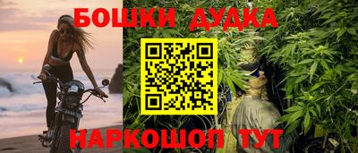 ешки Комсомольск-на-Амуре