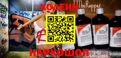 амфетамин Кингисепп