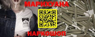 скорость Кинель