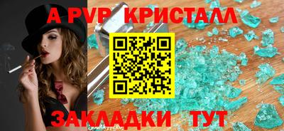 дурь Кимры