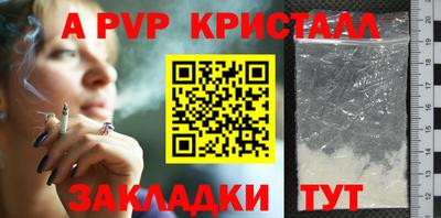 наркотики Коммунар