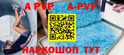 амфетамин Кингисепп