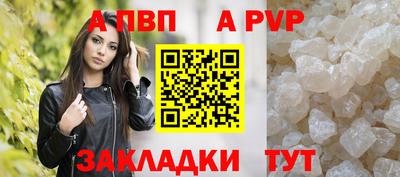 дурь Кимры