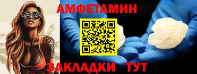 скорость Кинель