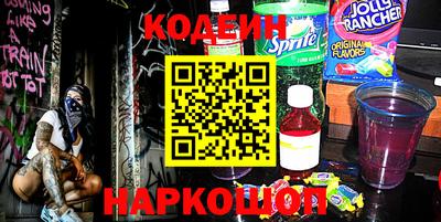 дурь Кимры