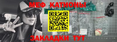амфетамин Кингисепп