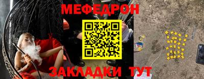 скорость Кинель