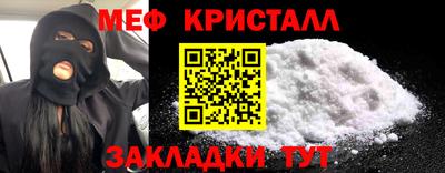 наркотики Коммунар