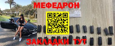 ешки Комсомольск-на-Амуре