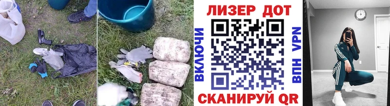 Лсд 25 экстази ecstasy  блэк спрут ссылка  Кропоткин  закладки 